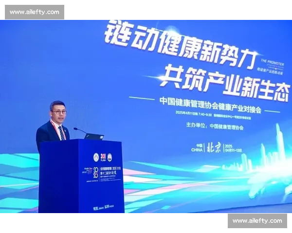 体育运动与健康管理融合策略推动全民身心全面发展研究
